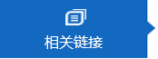 这是描述信息